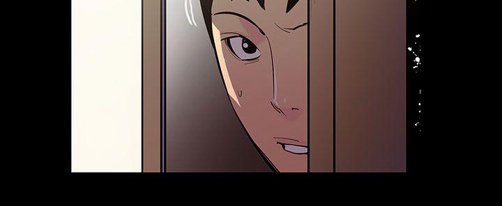 [韩国漫画] 无法停止的甜蜜关系 乱伦,熟女人妻,巨乳大奶, 不伦#[14P]-6