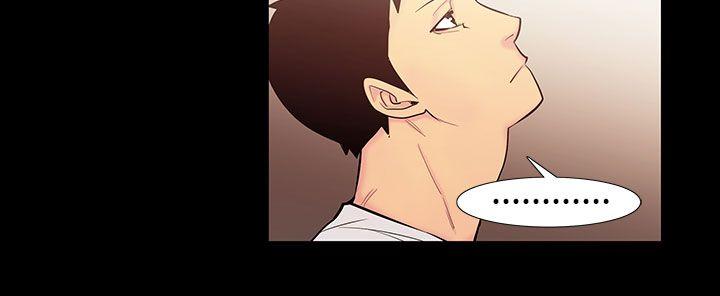 [韩国漫画] 无法停止的甜蜜关系 乱伦,熟女人妻,巨乳大奶, 不伦#[14P]-4