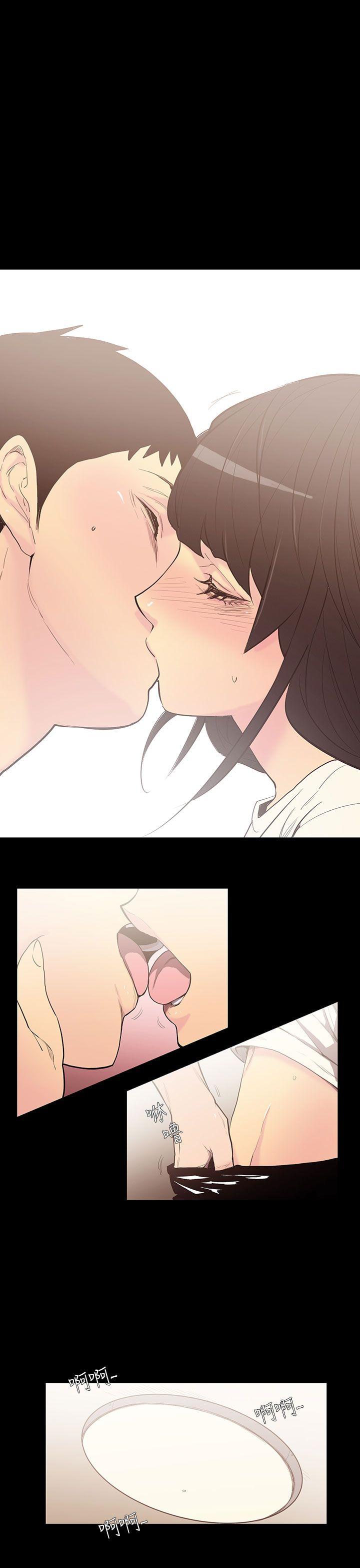 [韩国漫画] 无法停止的甜蜜关系 乱伦,熟女人妻,巨乳大奶, 不伦#[11P]-9