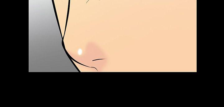 [韩国漫画] 无法停止的甜蜜关系 乱伦,熟女人妻,巨乳大奶, 不伦#[18P]-11