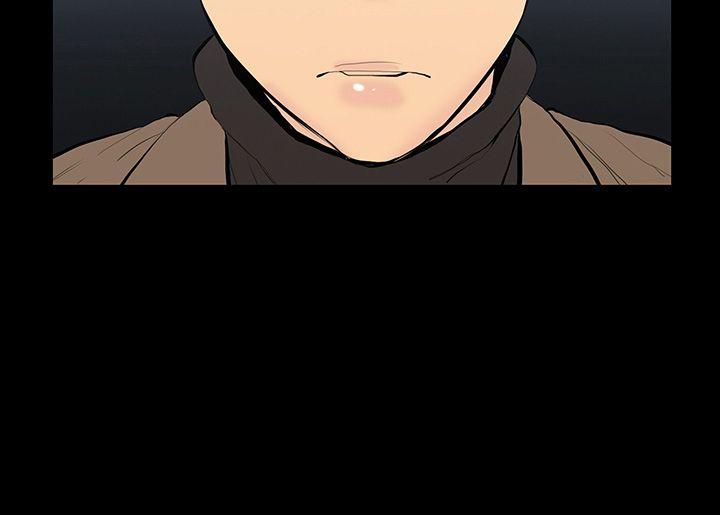 [韩国漫画] 无法停止的甜蜜关系 乱伦,熟女人妻,巨乳大奶, 不伦#[18P]-6