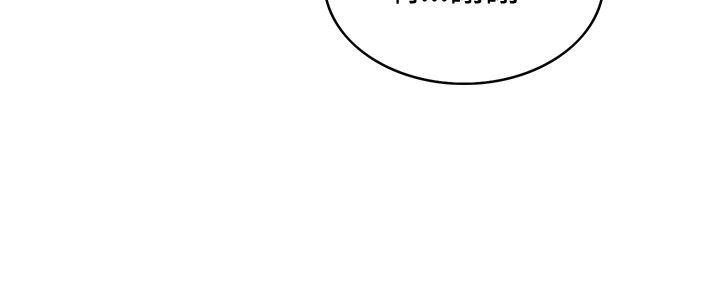 [韩国漫画] 30cm立约人 奇幻,巨乳大奶#[37P]-15