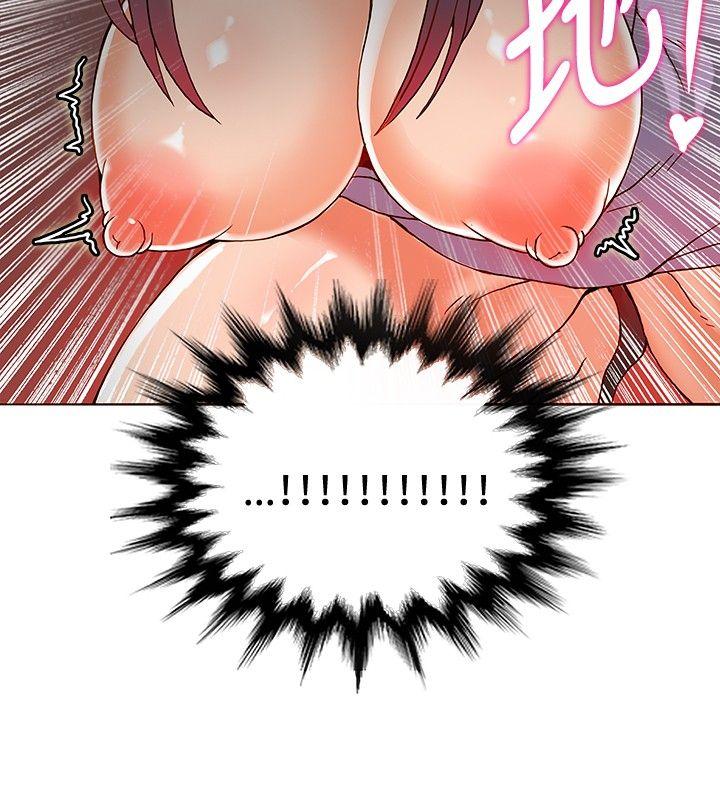 [韩国漫画] 30cm立约人 奇幻,巨乳大奶#[37P]-5