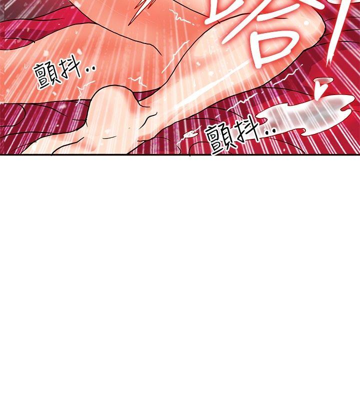 [韩国漫画] 30cm立约人 奇幻,巨乳大奶#[31P]-29