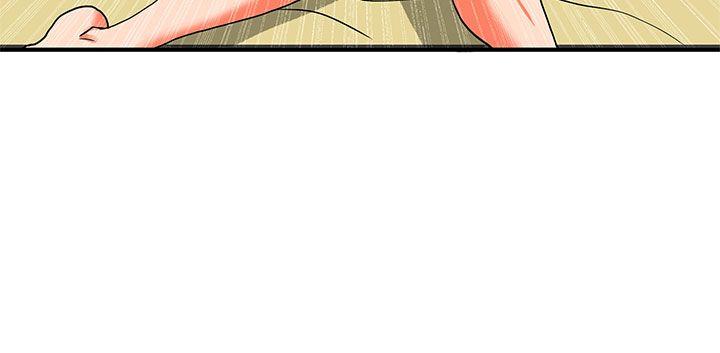 [韩国漫画] 30cm立约人 奇幻,巨乳大奶#[30P]-27