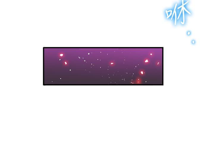 [韩国漫画] 30cm立约人 奇幻,巨乳大奶#[42P]-28