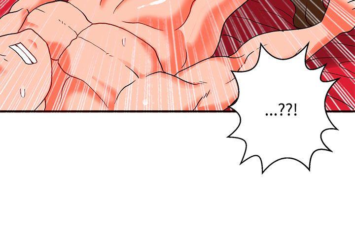 [韩国漫画] 30cm立约人 奇幻,巨乳大奶#[42P]-9