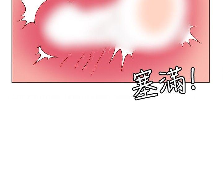 [韩国漫画] 30cm立约人 奇幻,巨乳大奶#[37P]-16