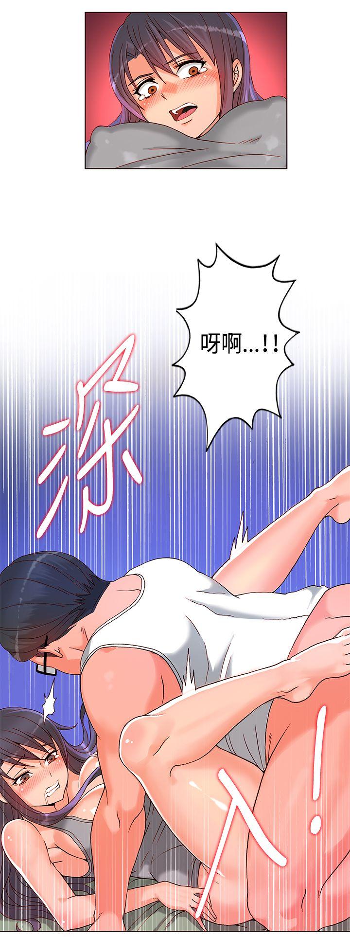 [韩国漫画] 30cm立约人 奇幻,巨乳大奶#[37P]-17