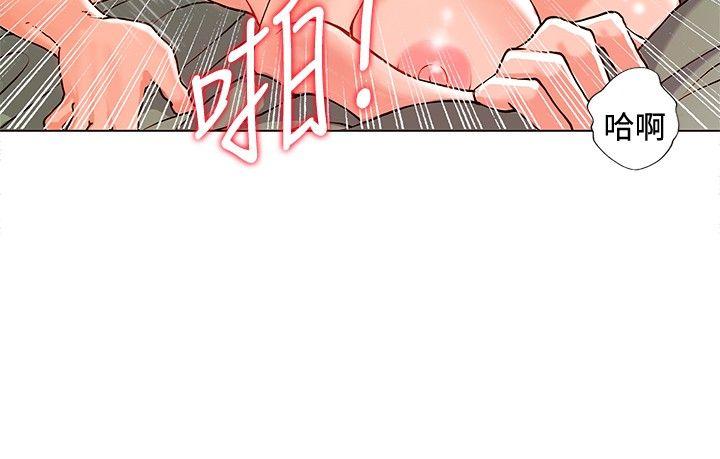 [韩国漫画] 30cm立约人 奇幻,巨乳大奶#[37P]-5