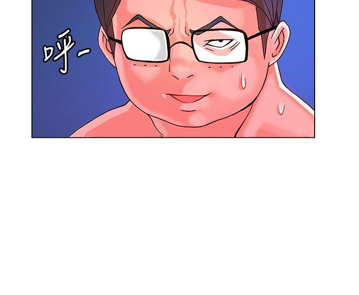 [韩国漫画] 30cm立约人 奇幻,巨乳大奶#[30P]-16