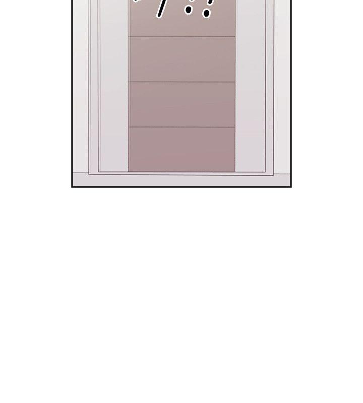 [韩国漫画] 老师 爱情,熟女人妻,女教师,巨乳大奶#[42P]-25