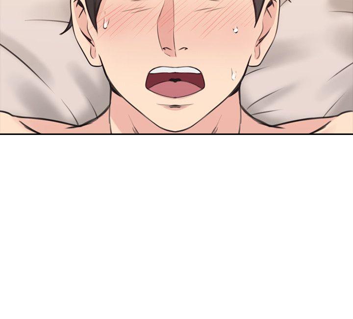 [韩国漫画] 老师 爱情,熟女人妻,女教师,巨乳大奶#[43P]-15