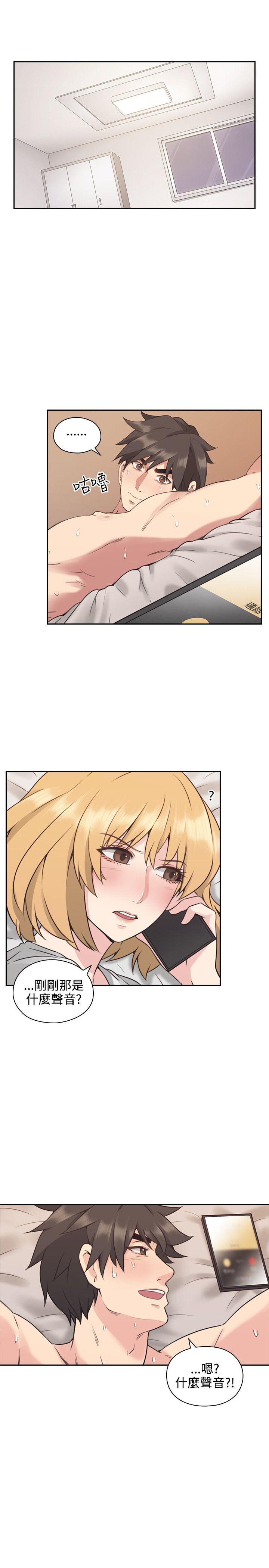 [韩国漫画] 老师 爱情,熟女人妻,女教师,巨乳大奶#[43P]-4