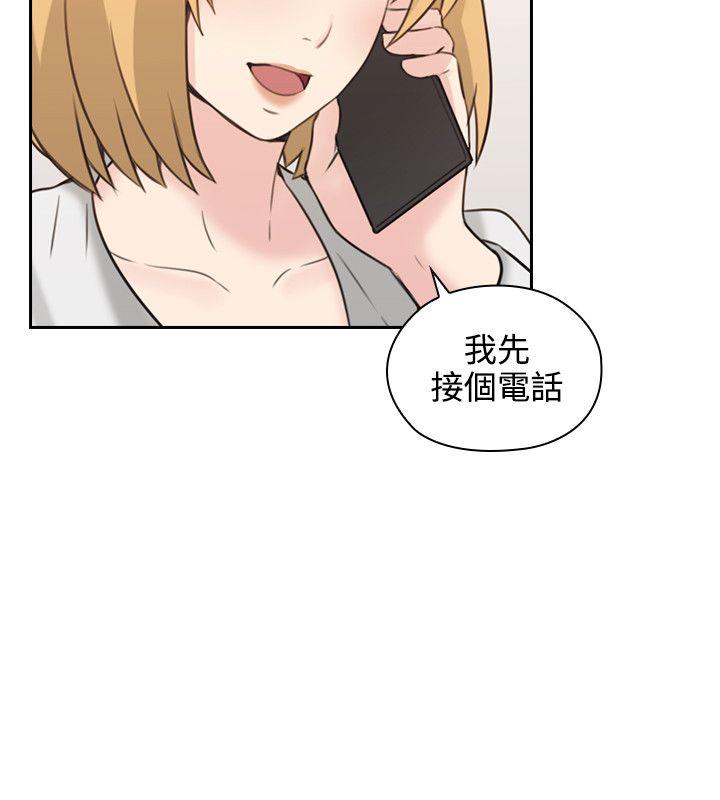 [韩国漫画] 老师 爱情,熟女人妻,女教师,巨乳大奶#[43P]-40
