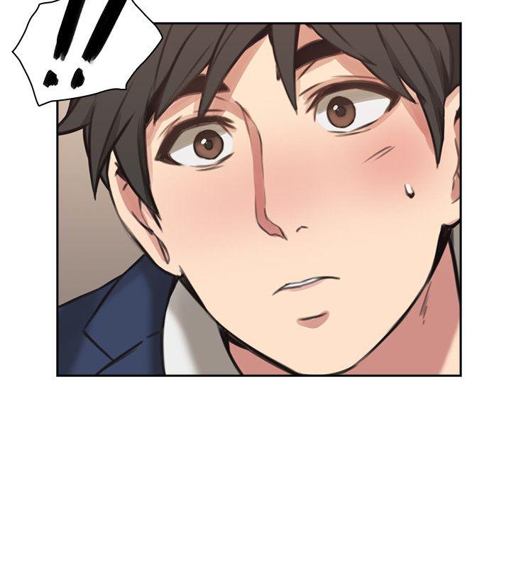 [韩国漫画] 老师 爱情,熟女人妻,女教师,巨乳大奶#[43P]-29