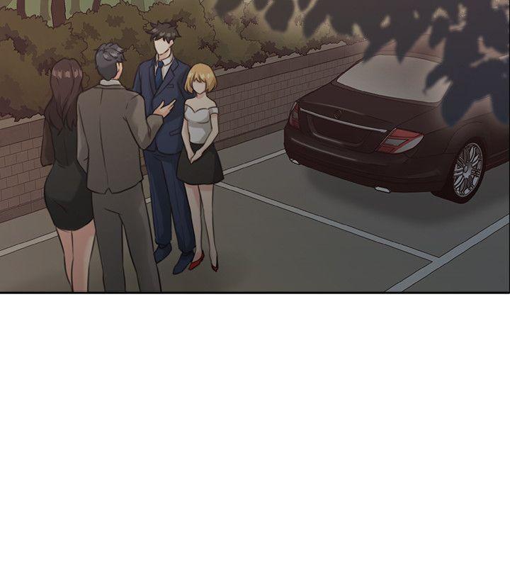 [韩国漫画] 老师 爱情,熟女人妻,女教师,巨乳大奶#[43P]-33