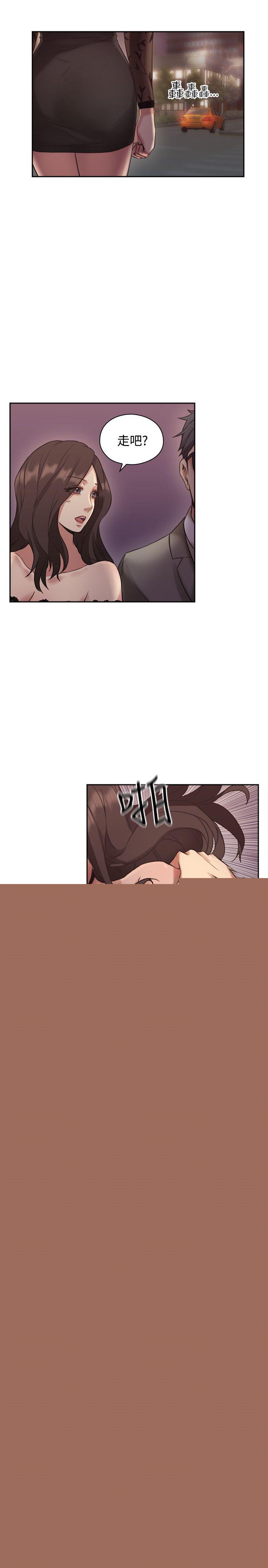 [韩国漫画] 老师 爱情,熟女人妻,女教师,巨乳大奶#[44P]-25