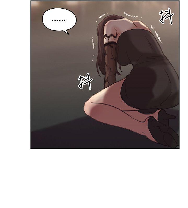 [韩国漫画] 老师 爱情,熟女人妻,女教师,巨乳大奶#[44P]-30
