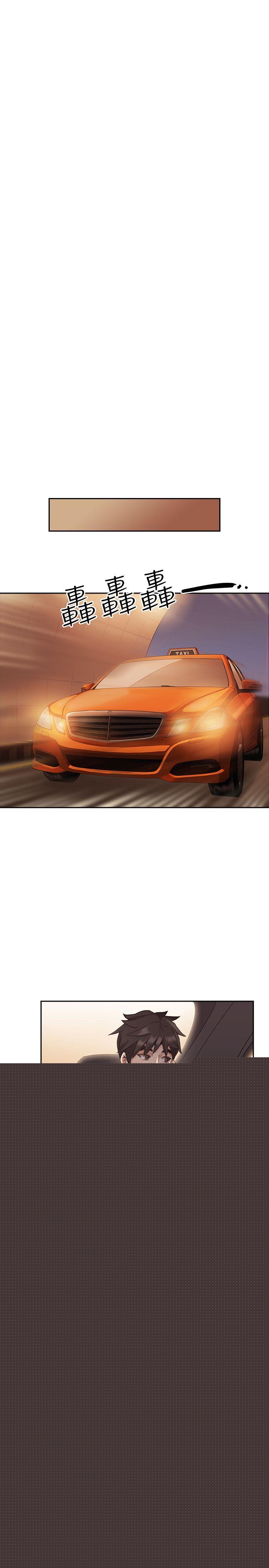 [韩国漫画] 老师 爱情,熟女人妻,女教师,巨乳大奶#[44P]-35