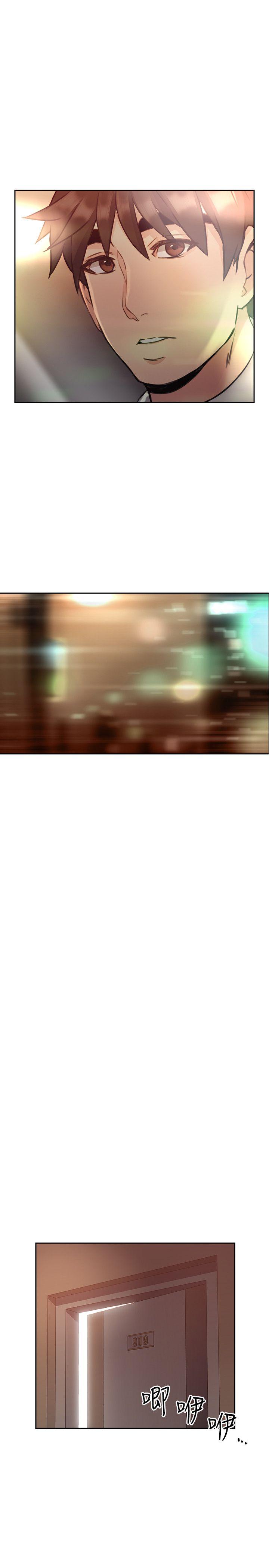 [韩国漫画] 老师 爱情,熟女人妻,女教师,巨乳大奶#[44P]-41