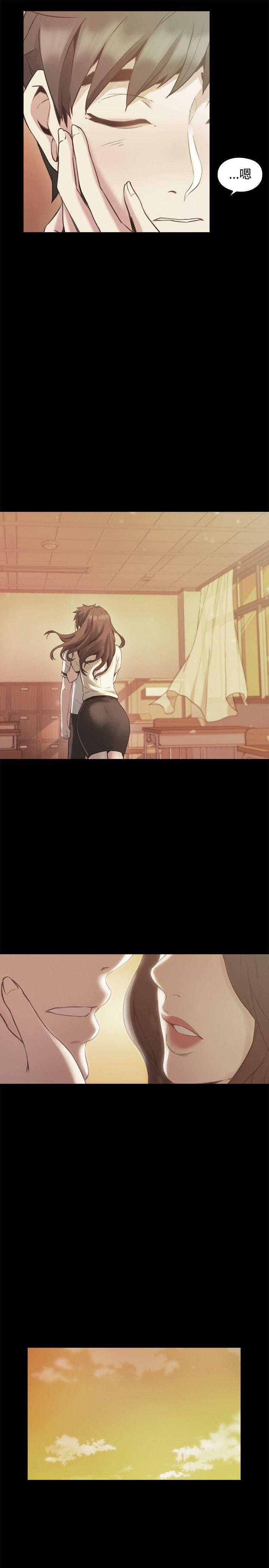 [韩国漫画] 老师 爱情,熟女人妻,女教师,巨乳大奶#[37P]-10