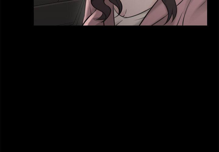 [韩国漫画] 老师 爱情,熟女人妻,女教师,巨乳大奶#[37P]-17