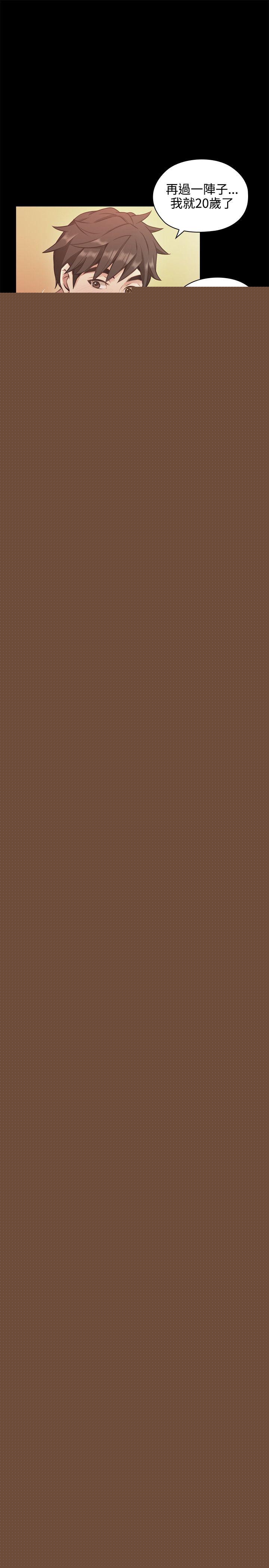 [韩国漫画] 老师 爱情,熟女人妻,女教师,巨乳大奶#[37P]-6