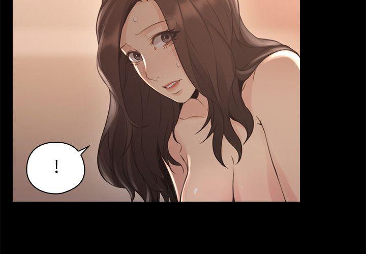 [韩国漫画] 老师 爱情,熟女人妻,女教师,巨乳大奶#[40P]-19