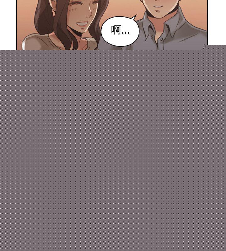 [韩国漫画] 老师 爱情,熟女人妻,女教师,巨乳大奶#[40P]-36