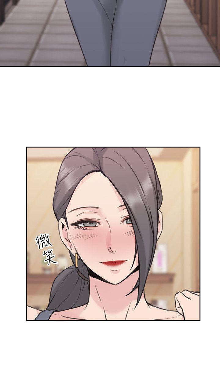 [韩国漫画] 老师 爱情,熟女人妻,女教师,巨乳大奶#[38P]-2