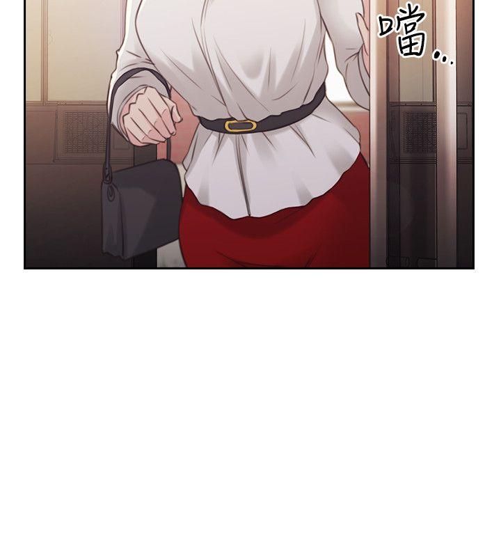 [韩国漫画] 老师 爱情,熟女人妻,女教师,巨乳大奶#[38P]-27