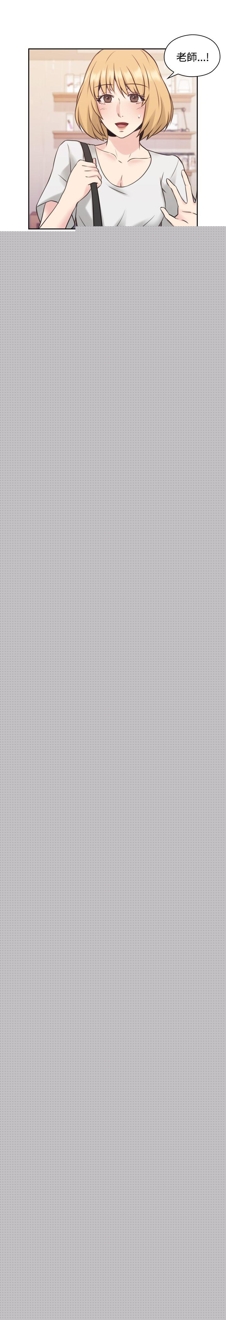 [韩国漫画] 老师 爱情,熟女人妻,女教师,巨乳大奶#[38P]-30