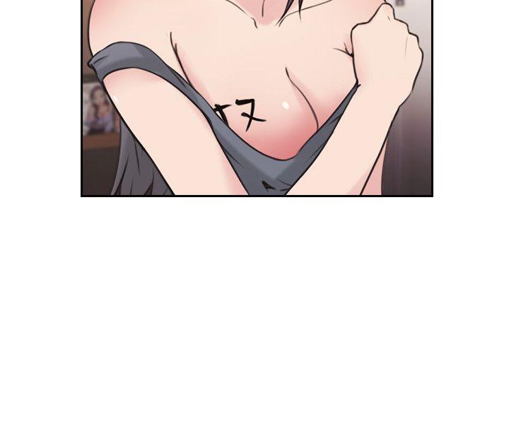 [韩国漫画] 老师 爱情,熟女人妻,女教师,巨乳大奶#[41P]-15