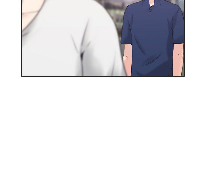 [韩国漫画] 老师 爱情,熟女人妻,女教师,巨乳大奶#[41P]-31