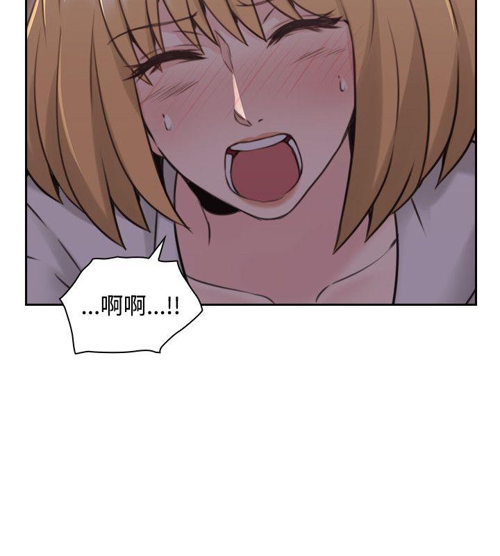 [韩国漫画] 老师 爱情,熟女人妻,女教师,巨乳大奶#[41P]-11