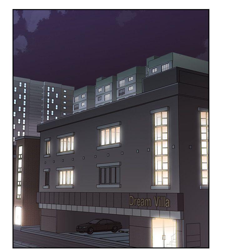 [韩国漫画] 老师 爱情,熟女人妻,女教师,巨乳大奶#[41P]-21