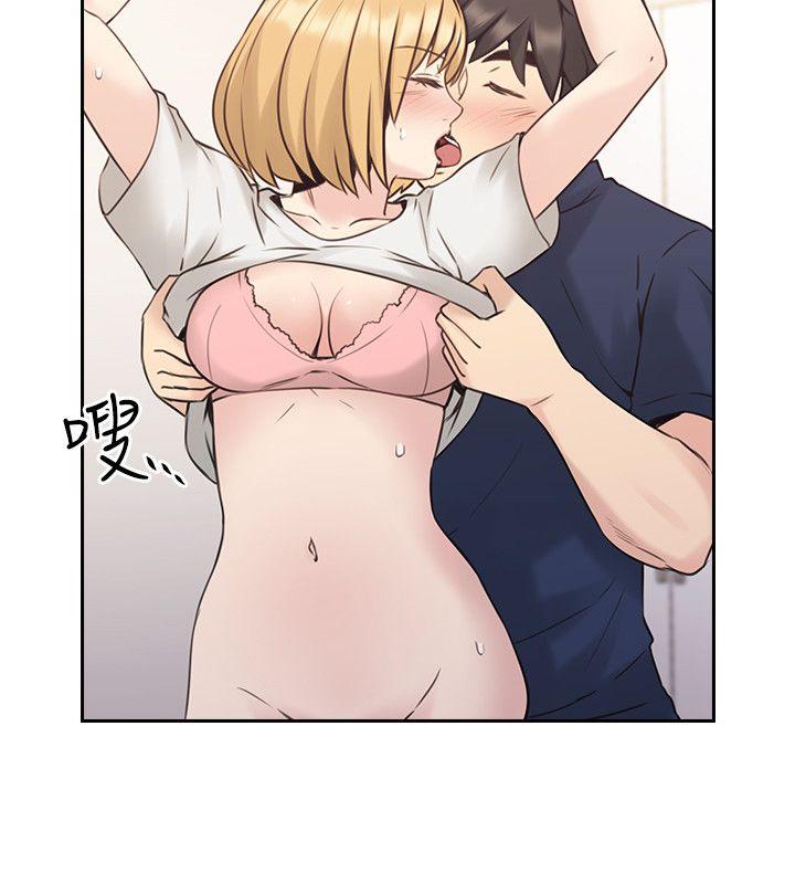 [韩国漫画] 老师 爱情,熟女人妻,女教师,巨乳大奶#[41P]-27