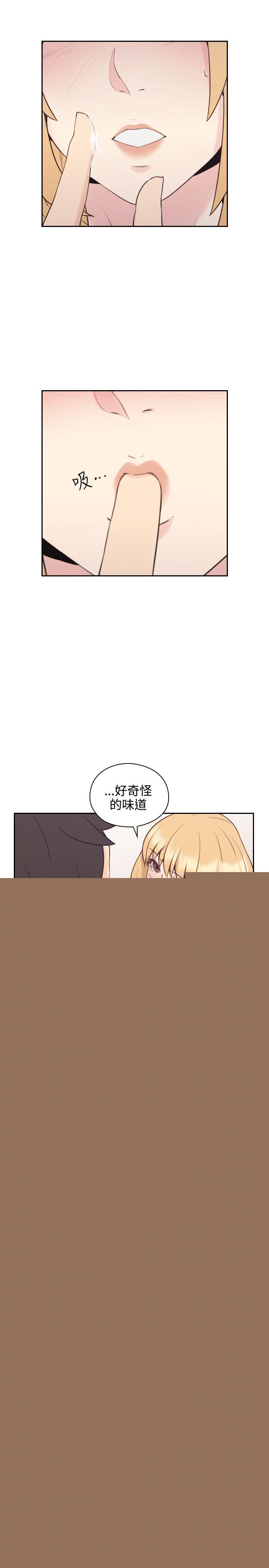 [韩国漫画] 老师 爱情,熟女人妻,女教师,巨乳大奶#[41P]-30