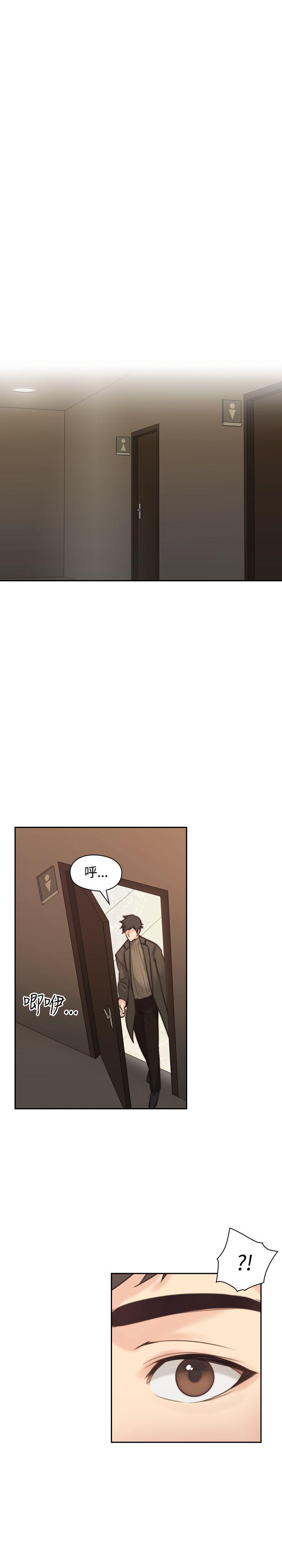 [韩国漫画] 老师 爱情,熟女人妻,女教师,巨乳大奶#[38P]-14