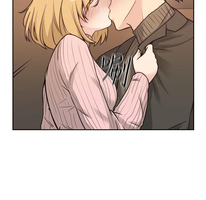 [韩国漫画] 老师 爱情,熟女人妻,女教师,巨乳大奶#[38P]-16