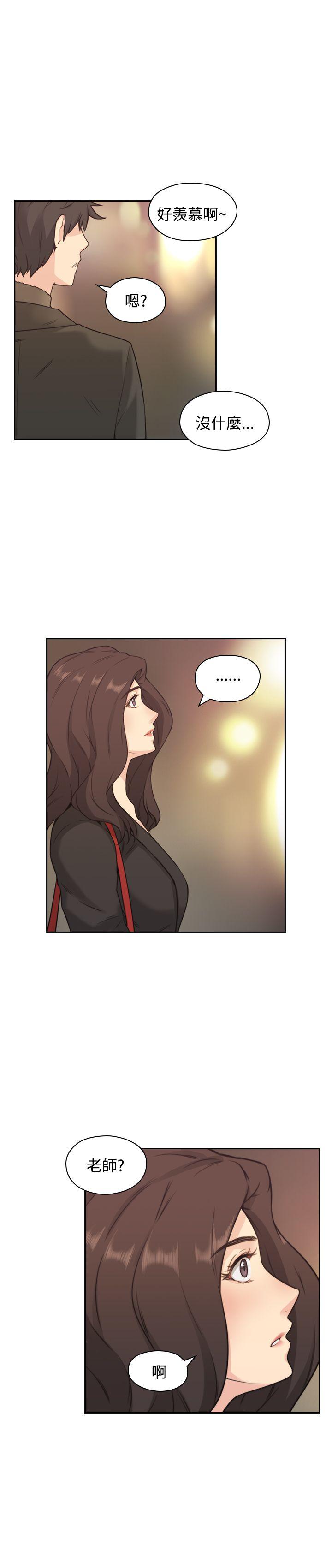 [韩国漫画] 老师 爱情,熟女人妻,女教师,巨乳大奶#[38P]-24