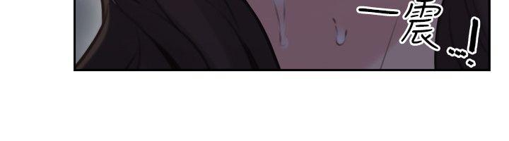 [韩国漫画] 老师 爱情,熟女人妻,女教师,巨乳大奶#[41P]-11