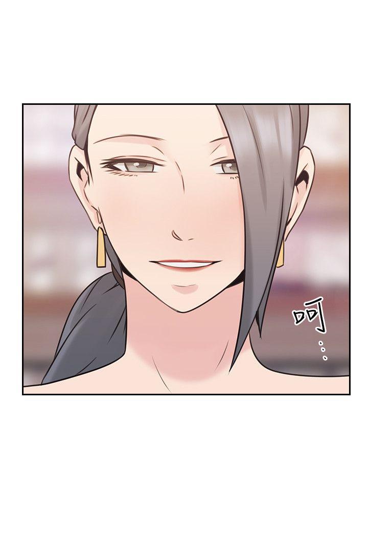 [韩国漫画] 老师 爱情,熟女人妻,女教师,巨乳大奶#[41P]-2