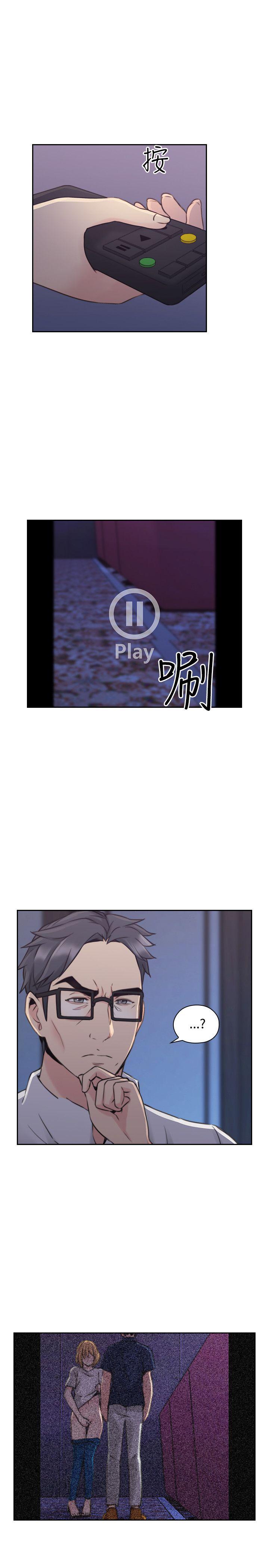 [韩国漫画] 老师 爱情,熟女人妻,女教师,巨乳大奶#[41P]-29