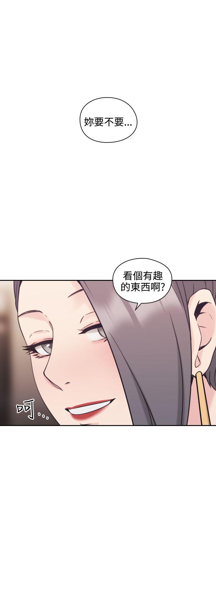 [韩国漫画] 老师 爱情,熟女人妻,女教师,巨乳大奶#[39P]-38