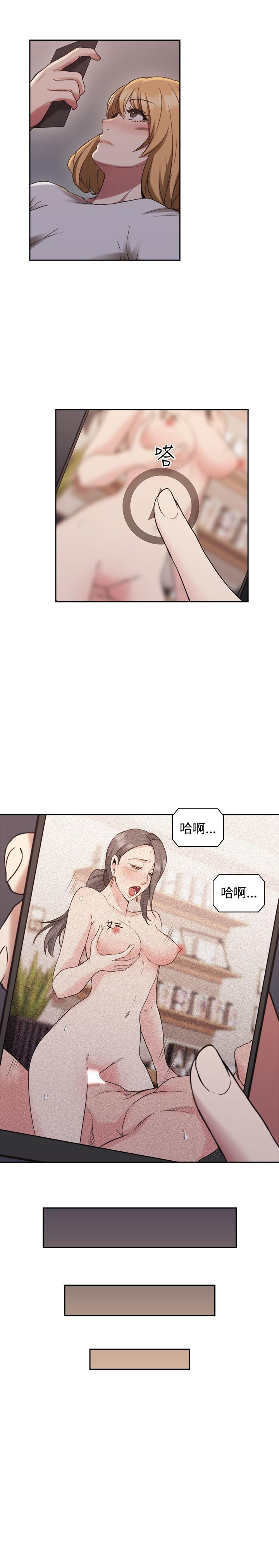 [韩国漫画] 老师 爱情,熟女人妻,女教师,巨乳大奶#[38P]-24