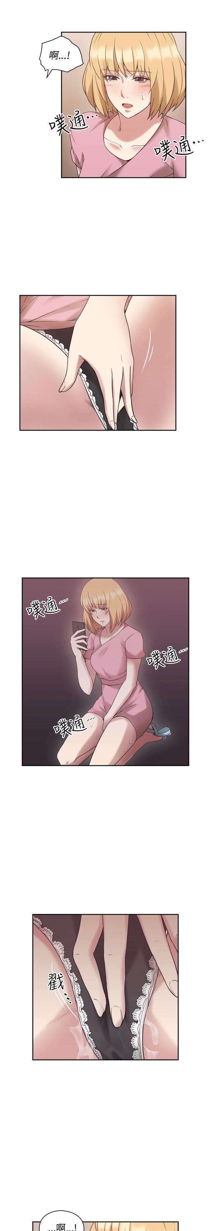 [韩国漫画] 老师 爱情,熟女人妻,女教师,巨乳大奶#[38P]-27