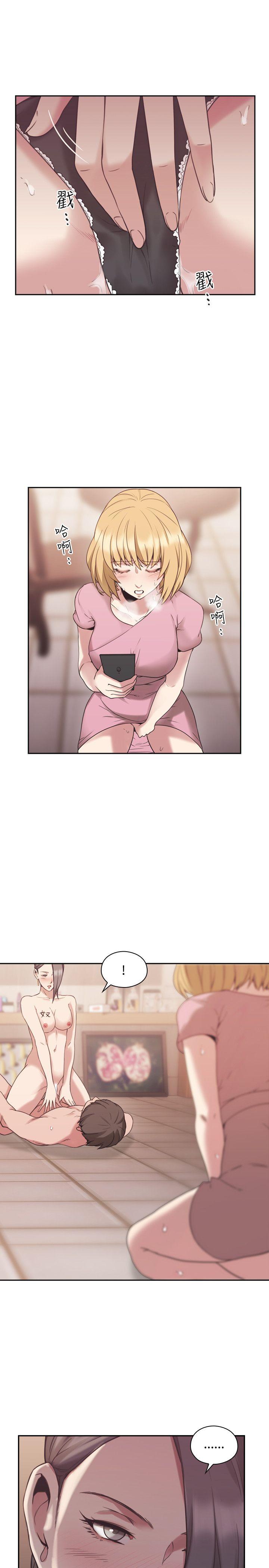 [韩国漫画] 老师 爱情,熟女人妻,女教师,巨乳大奶#[38P]-29