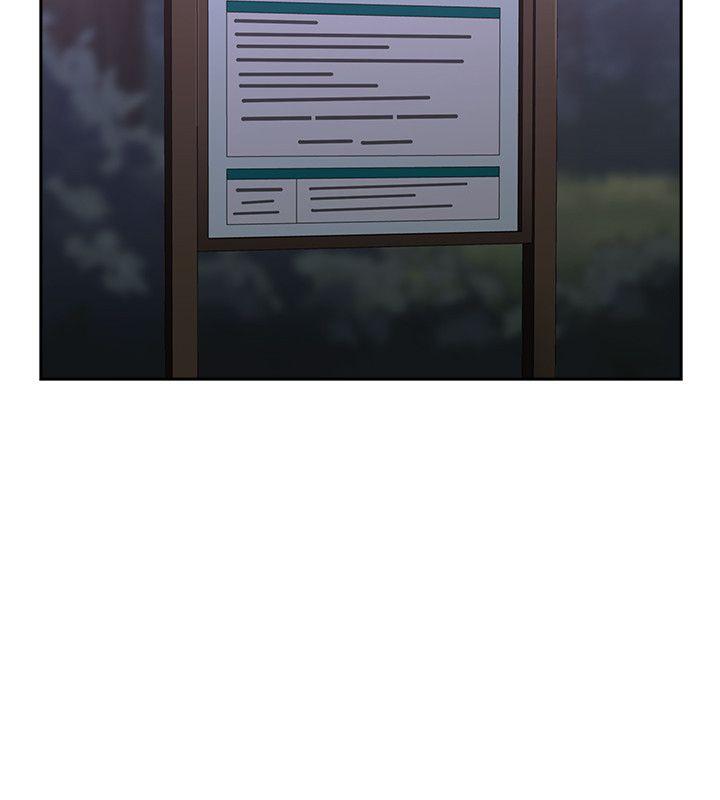 [韩国漫画] 老师 爱情,熟女人妻,女教师,巨乳大奶#[38P]-36